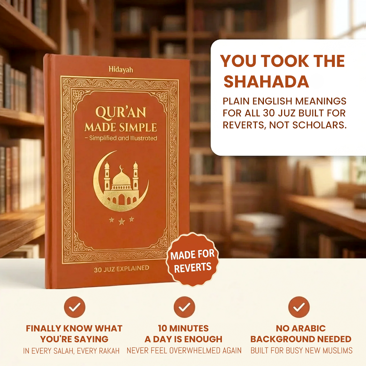 Quran Made Simple Guide