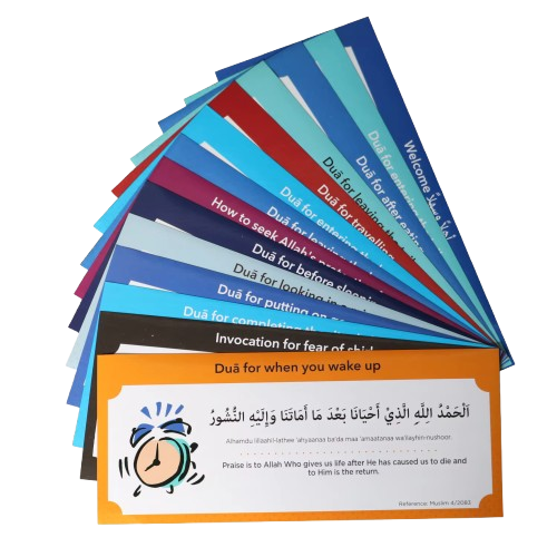 Illustrated Quranic Duwa Stickers