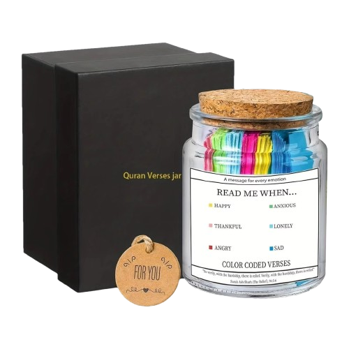 Quranic verses in Jar